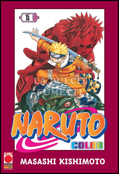 NARUTO COLOR #    15